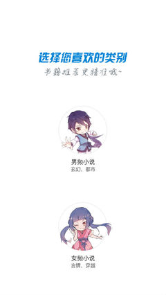 芒果体育官方app